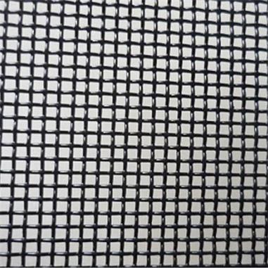 Stainless Steel Security Mesh